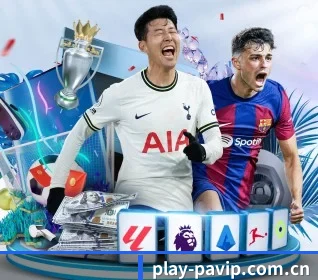 PA真人娱乐 APP